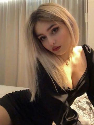 Агнесса